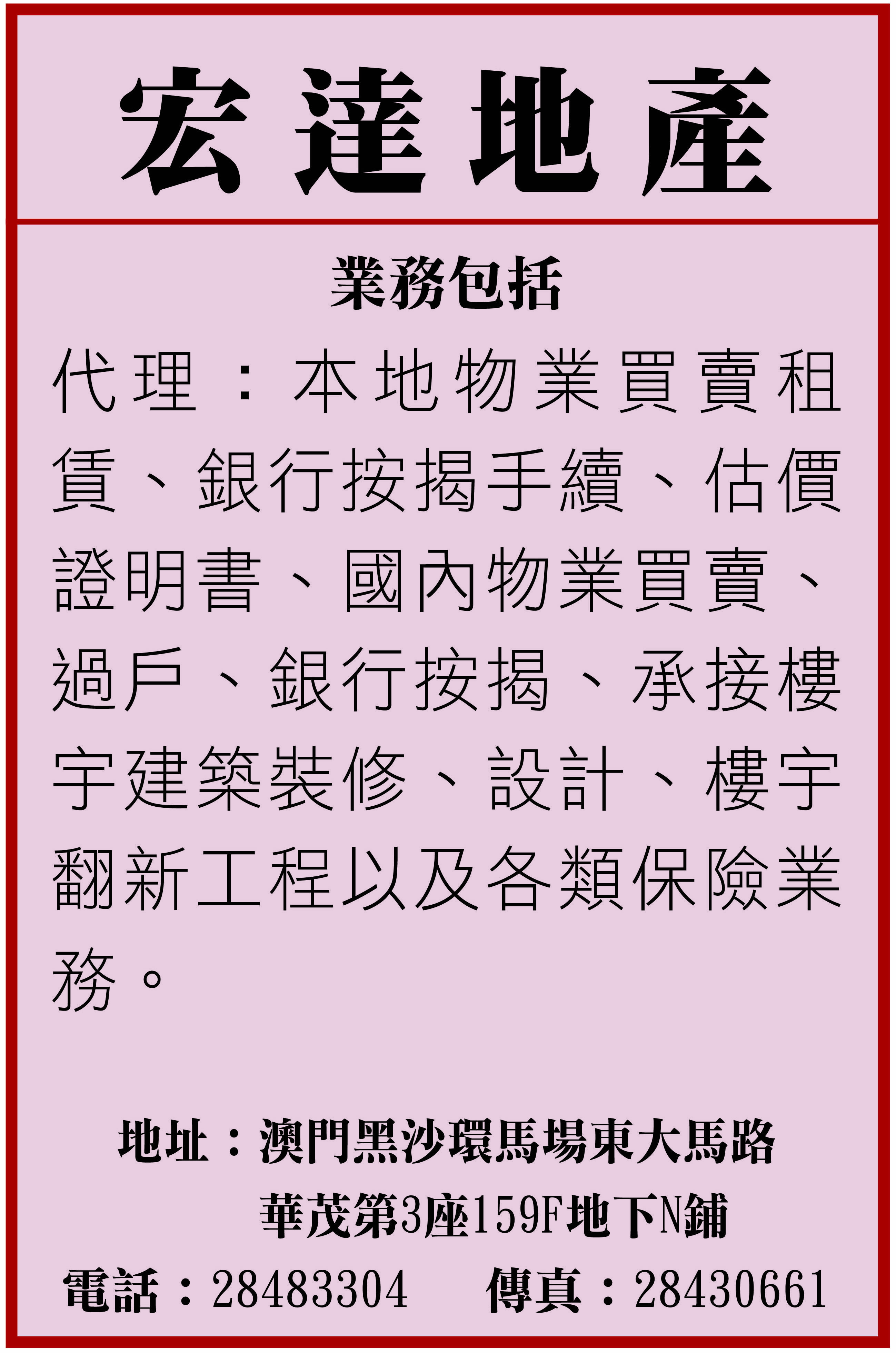 AD0 (1)