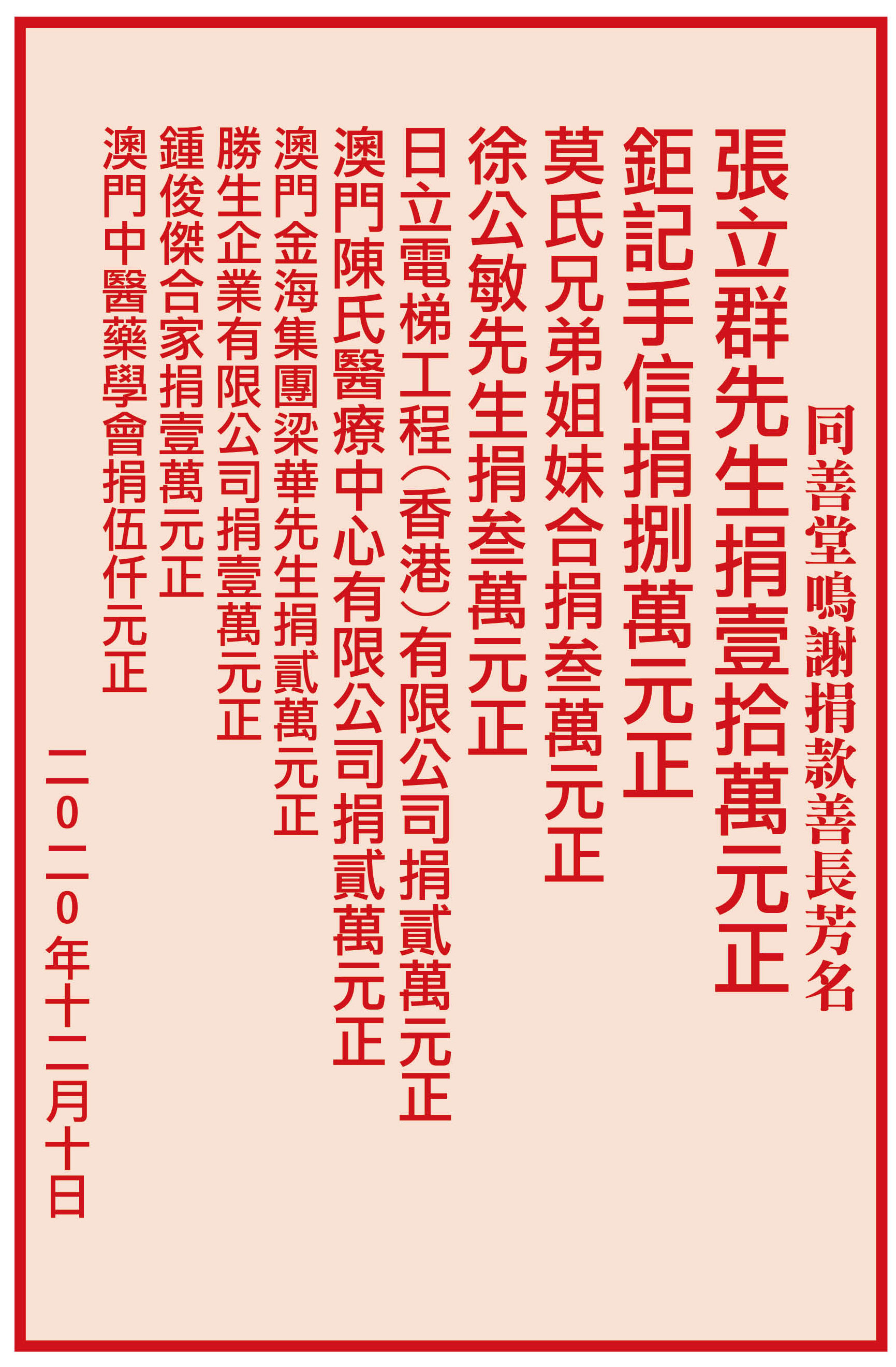 AD4