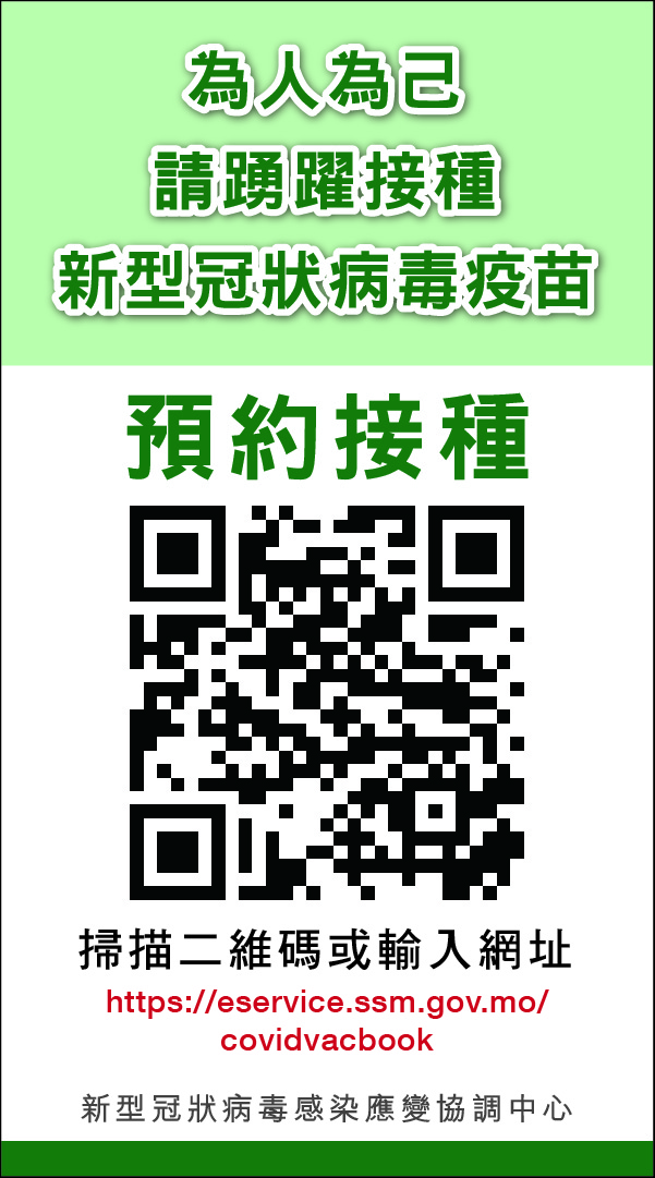 ad4