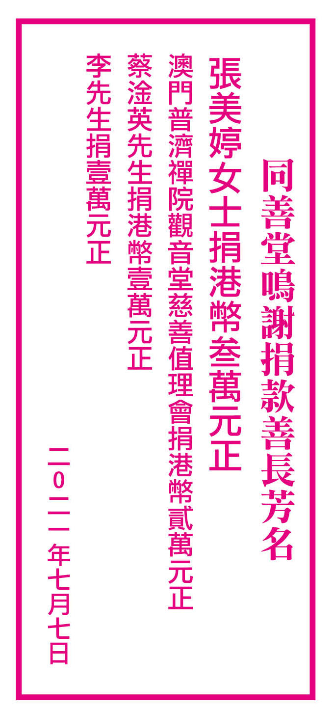 AD2