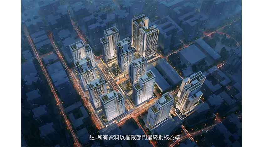 方向：存量優化 概念：垂直都市     祐漢七棟樓擬改建三十層高樓   