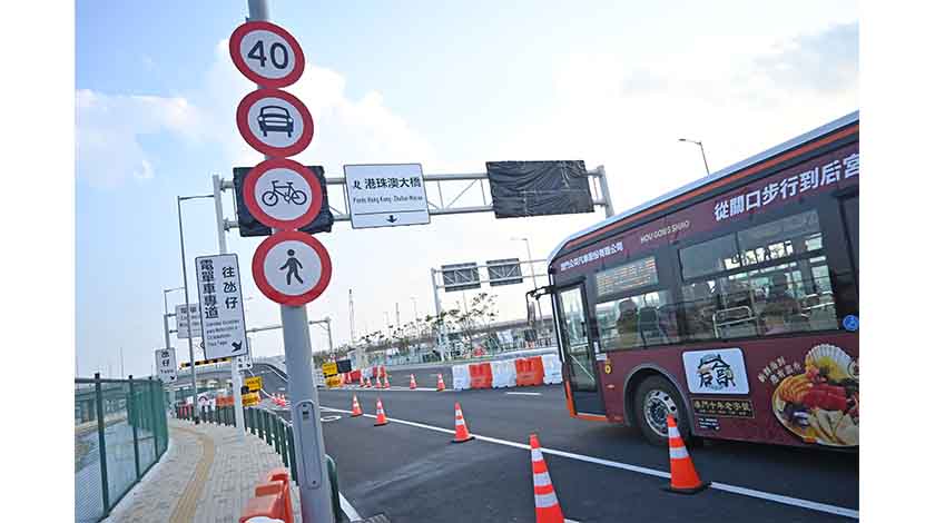 氹仔碼頭往來港珠澳大橋口岸   巴士增103X循環線    