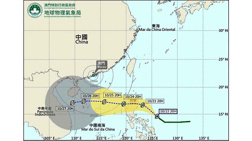 秋颱「潭美」   最快明午進本澳八百公里範圍    