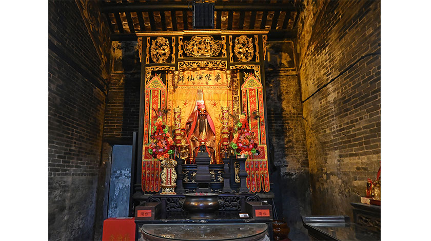 團體冀華佗信俗納非遺清單    