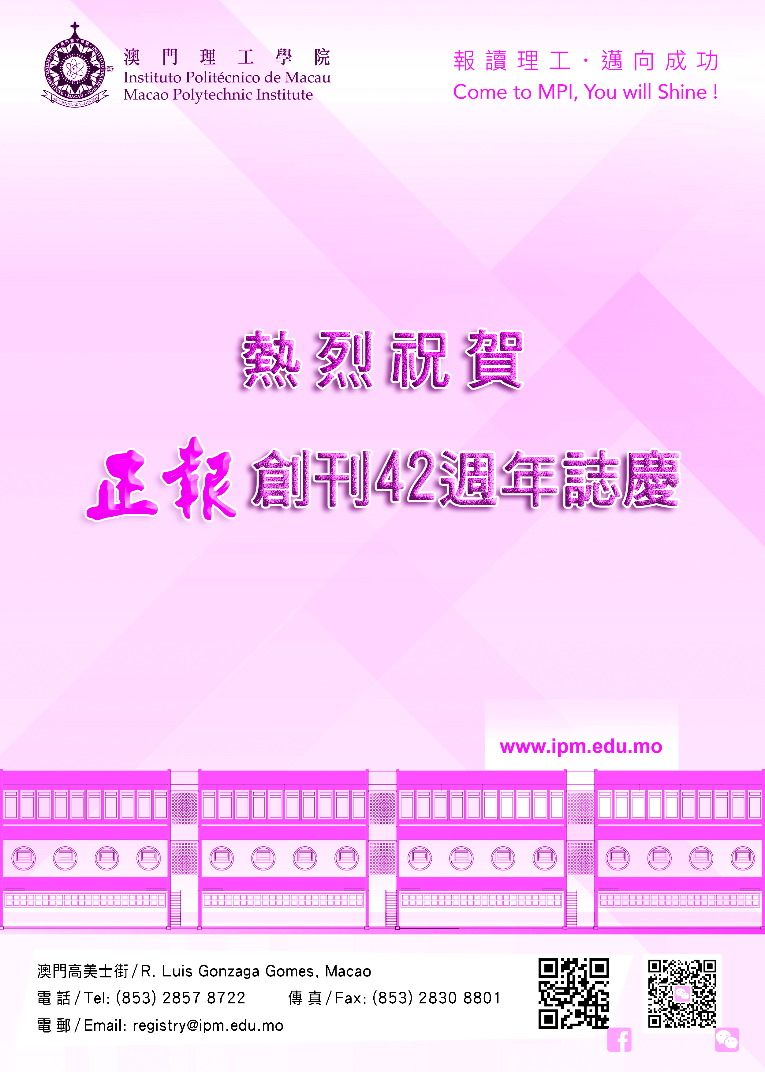 AD4