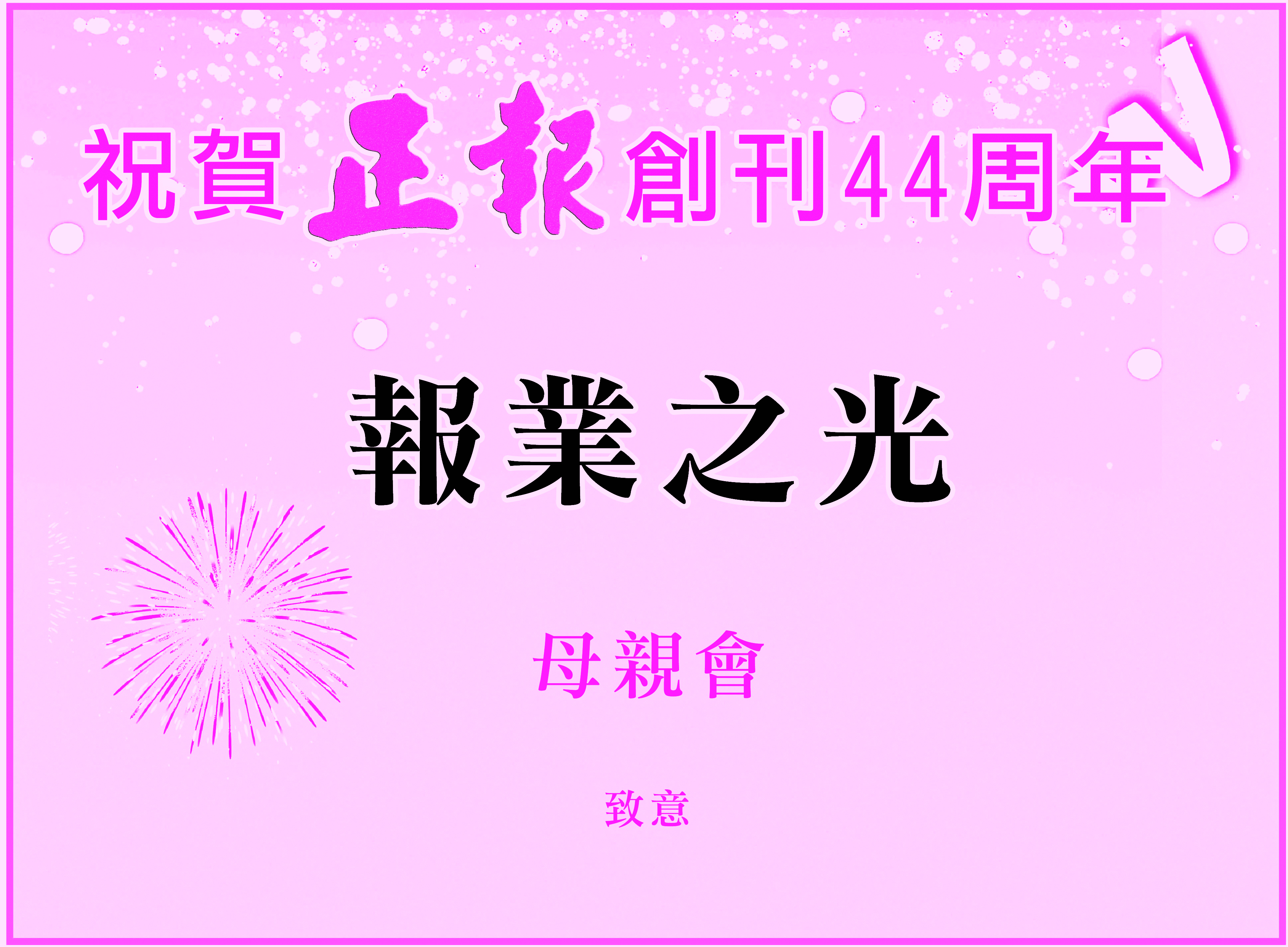 AD1