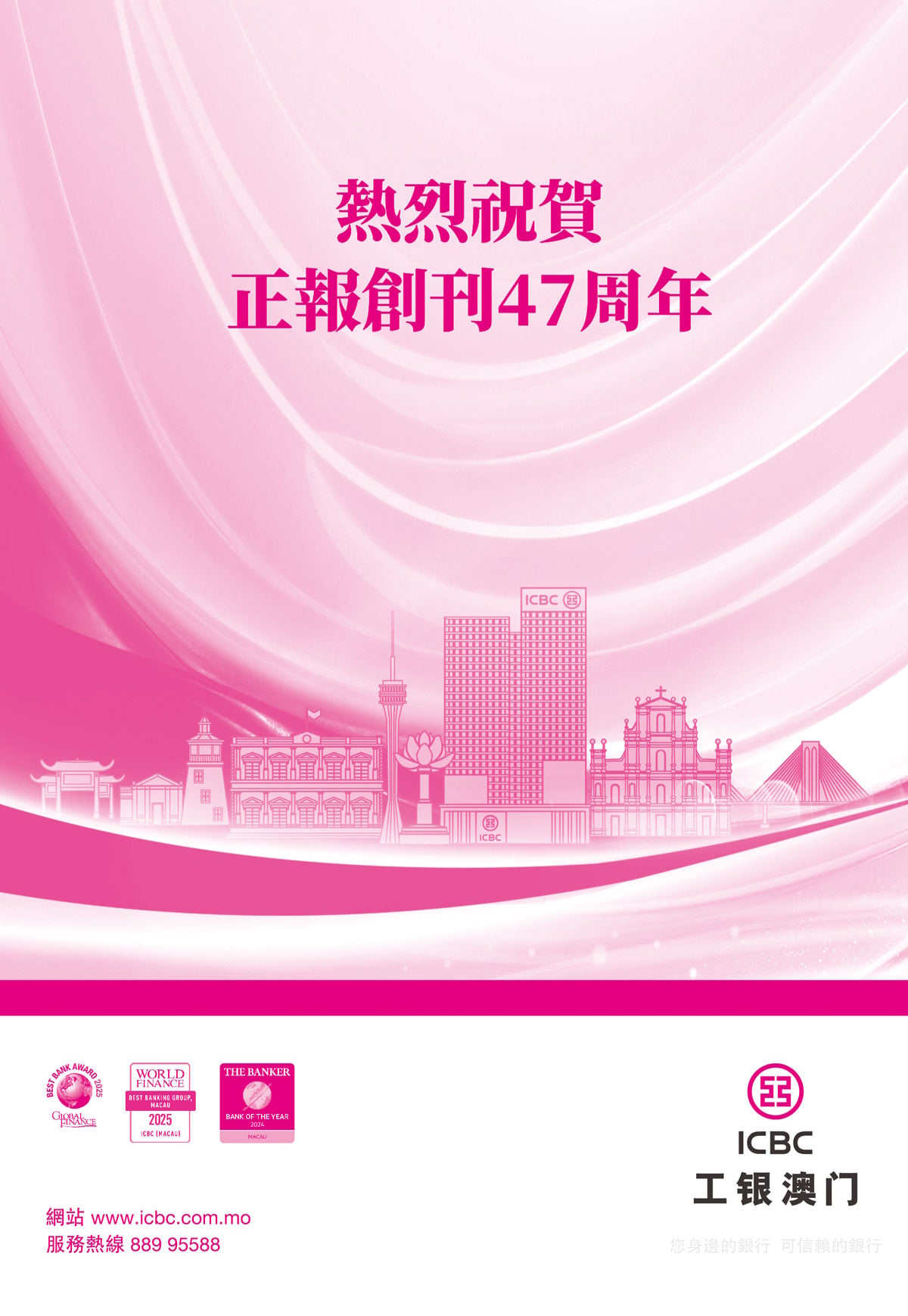 未命名-2