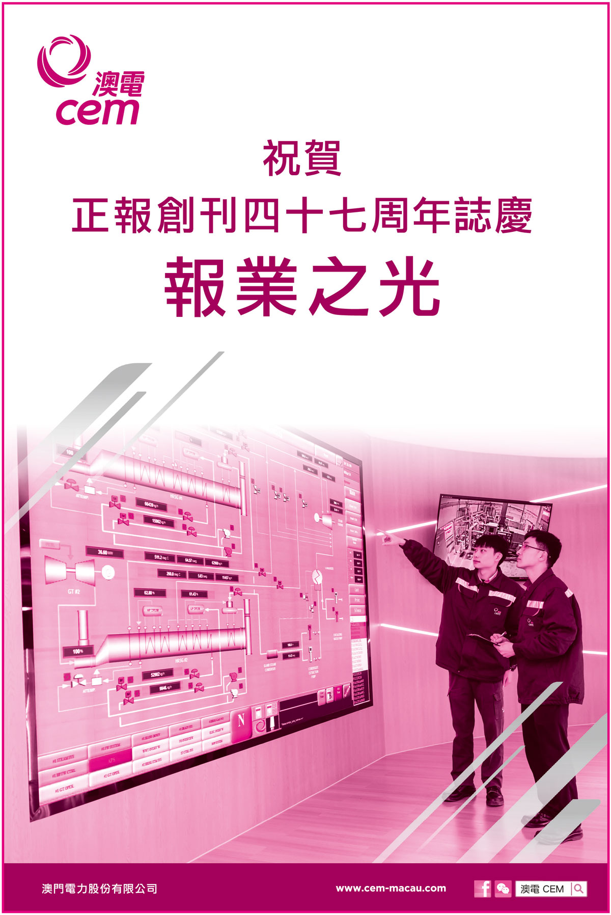 AD3