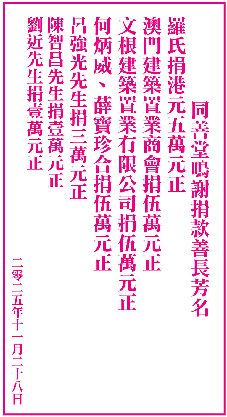 AD2
