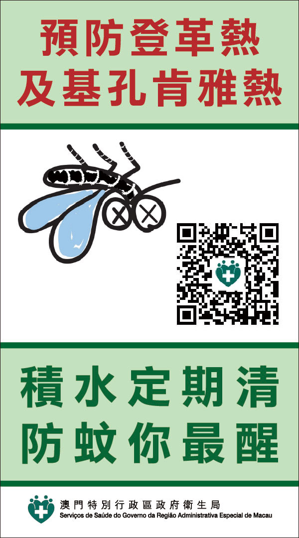 文字