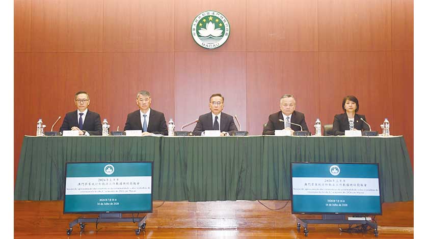上半年澳整體治安形勢穩定    