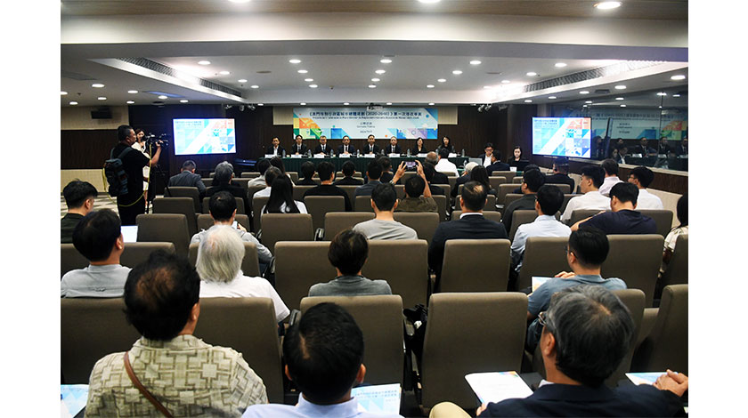 修改總規諮詢社團專場  大型文化建設受到關注    