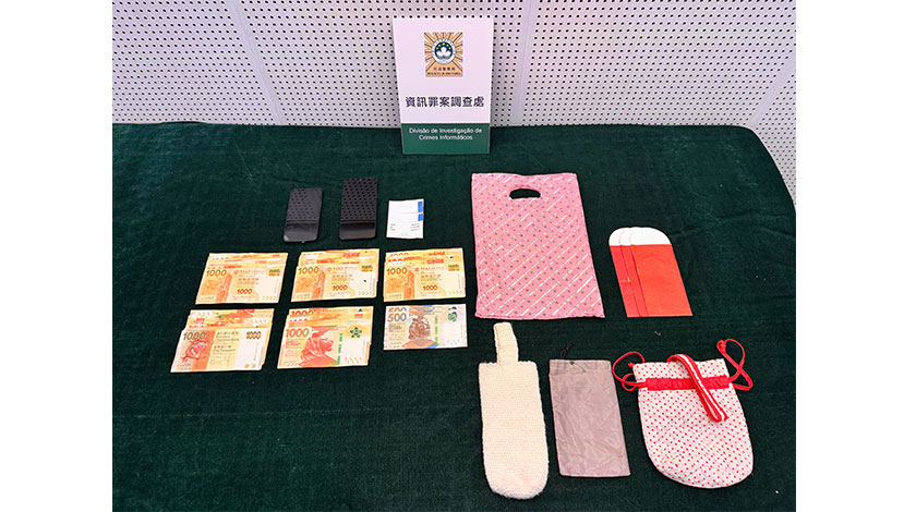 女長者墮『猜猜我是誰』電騙失五萬  大馬男來澳收騙款被捕起回四萬八    