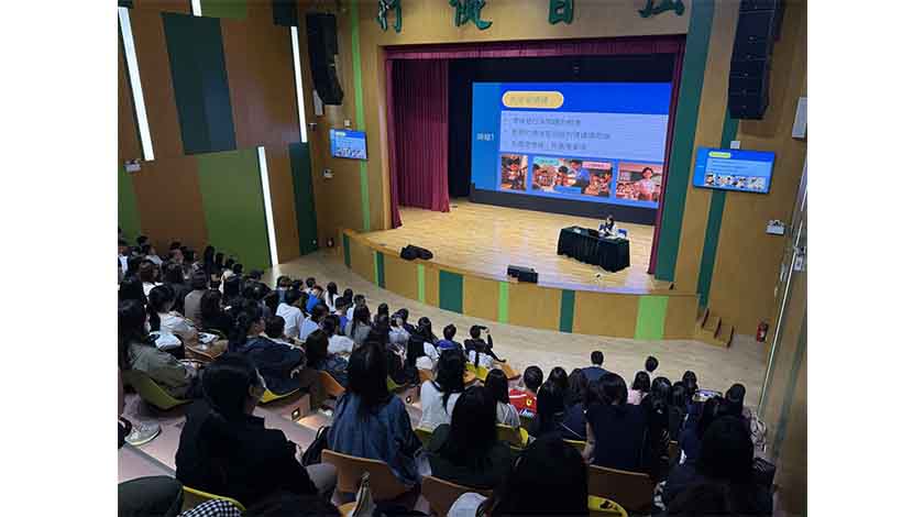 凝聚校際力量共築學生身心健康守護網  教青局辦德育工作交流會    