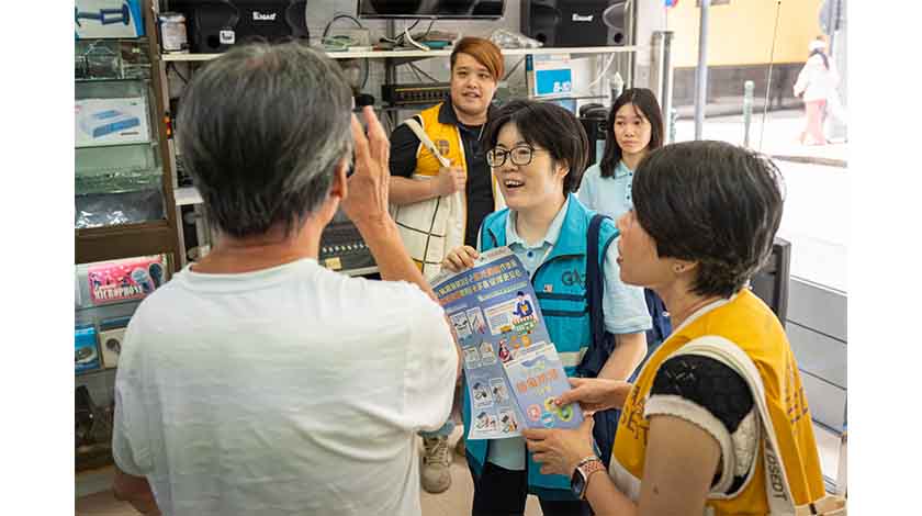 經科局生產力中心深入社區  籲商戶落實防風防洪防浸措施應    